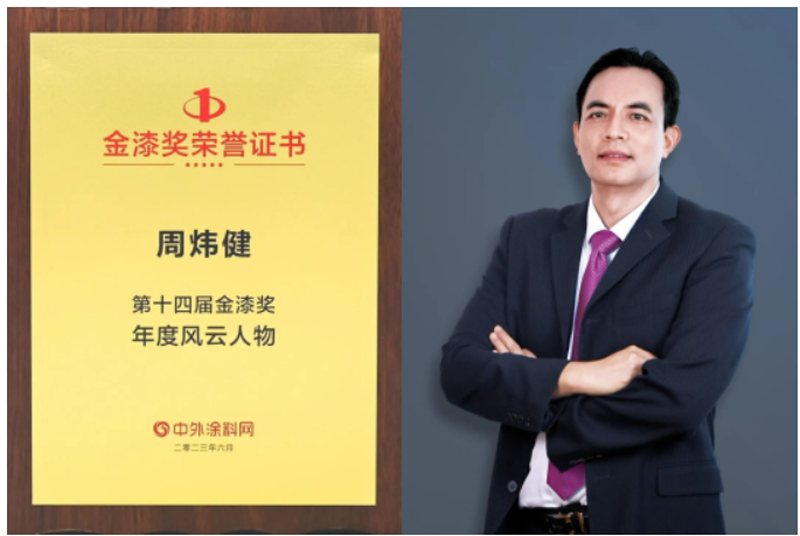 J9集团-国际站最新官网