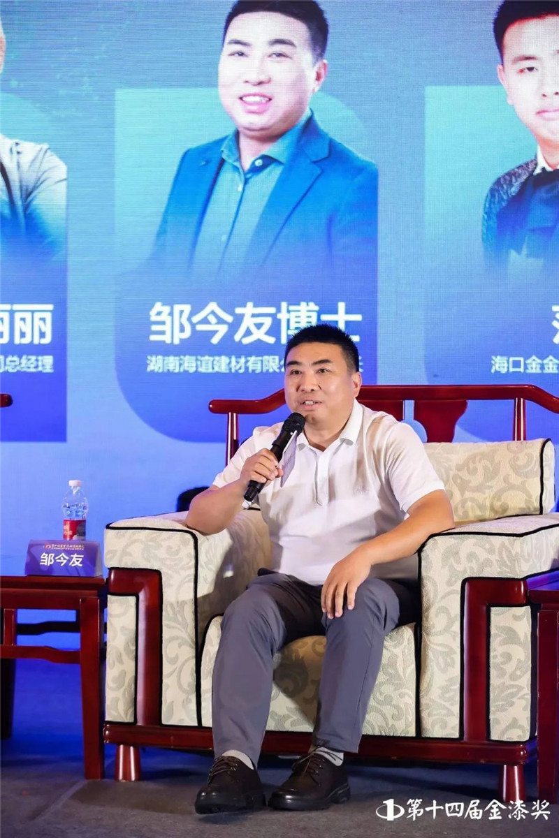 J9集团-国际站最新官网