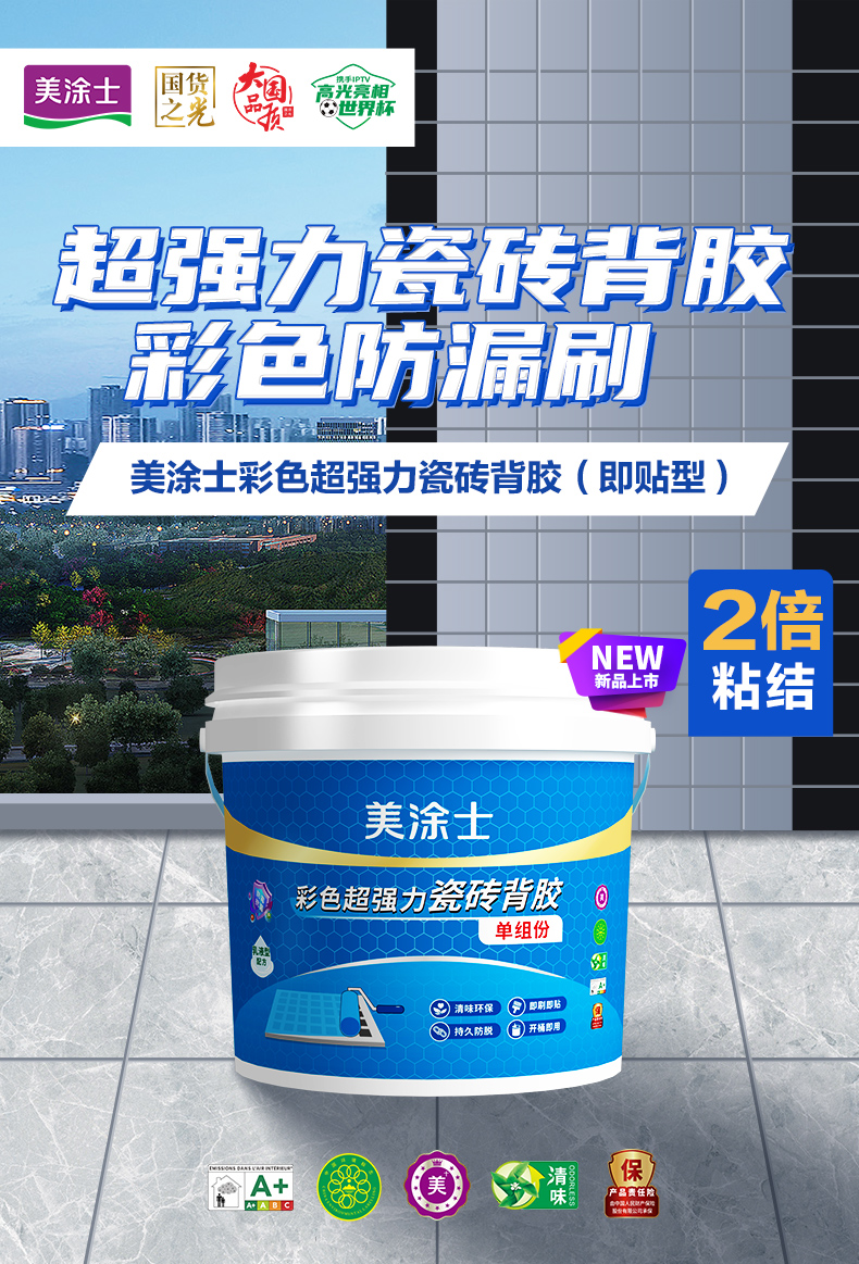 J9集团-国际站最新官网