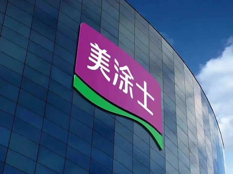 J9集团-国际站最新官网