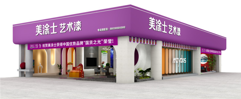 J9集团-国际站最新官网