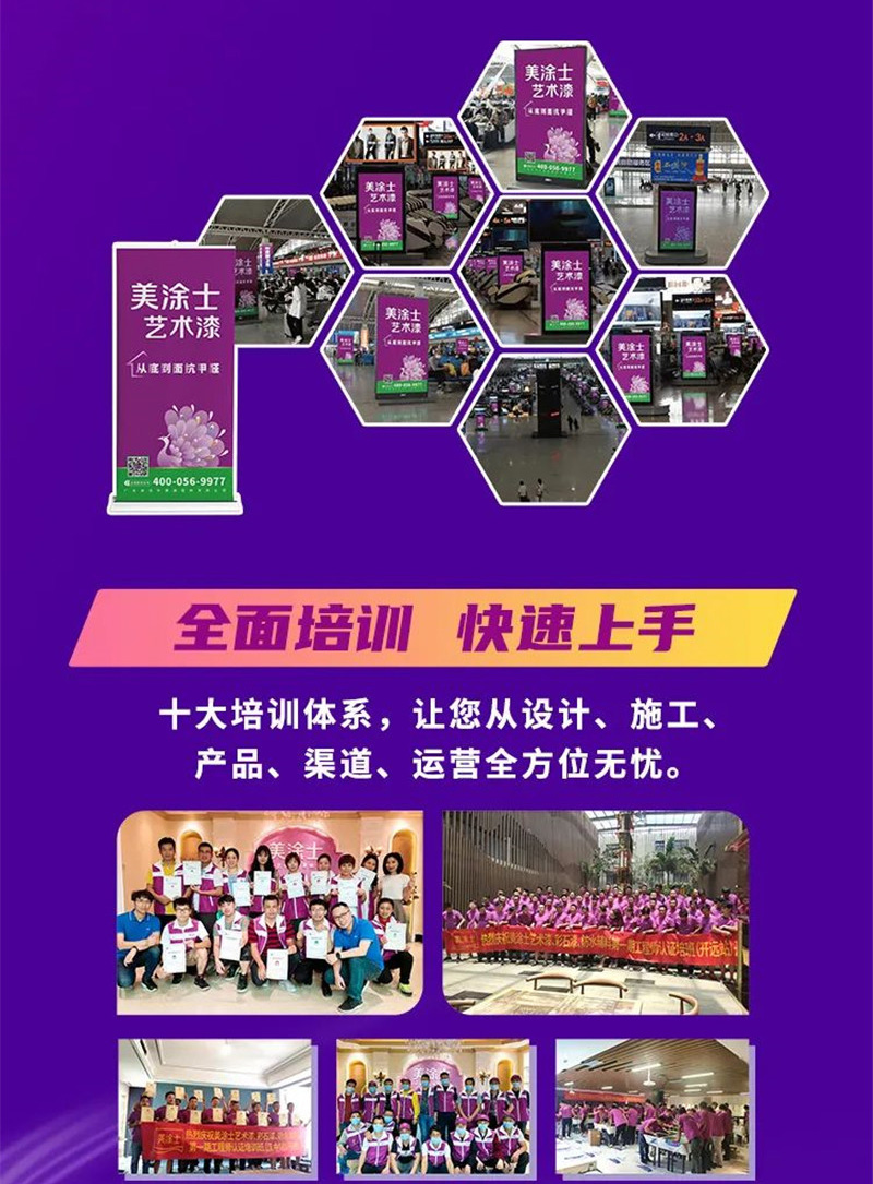 J9集团-国际站最新官网