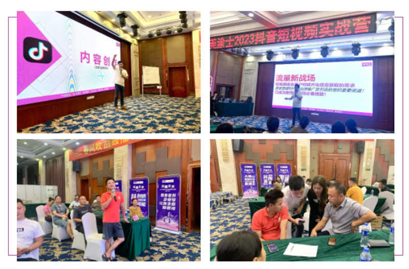 J9集团-国际站最新官网