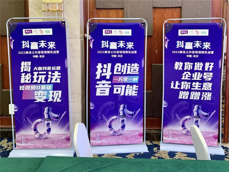 J9集团-国际站最新官网