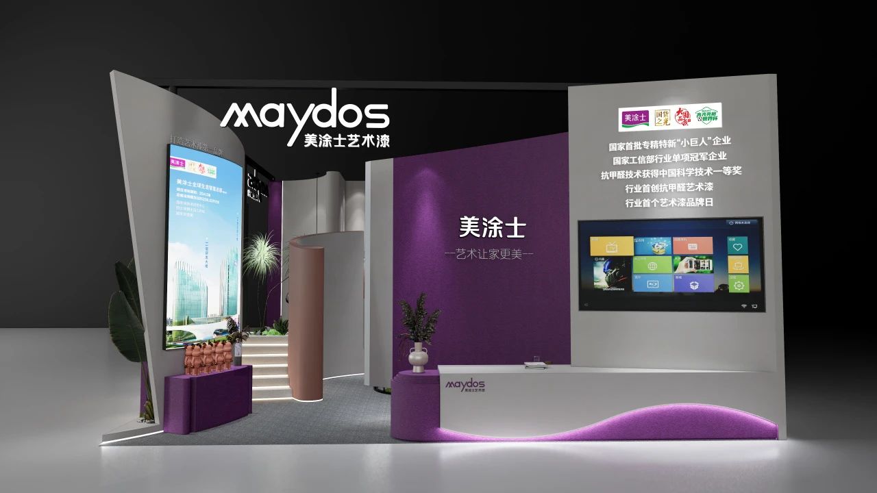 J9集团-国际站最新官网