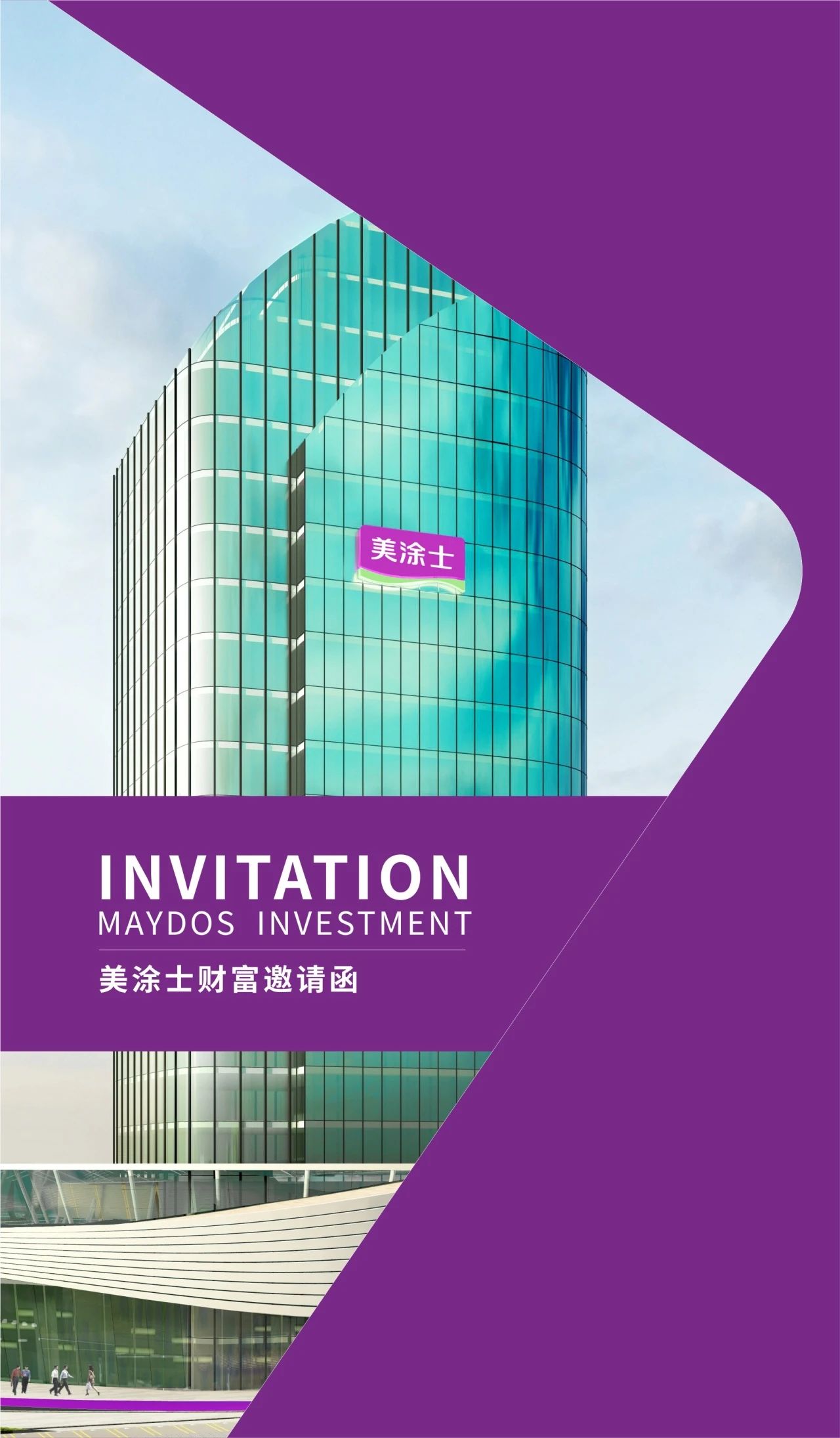 J9集团-国际站最新官网