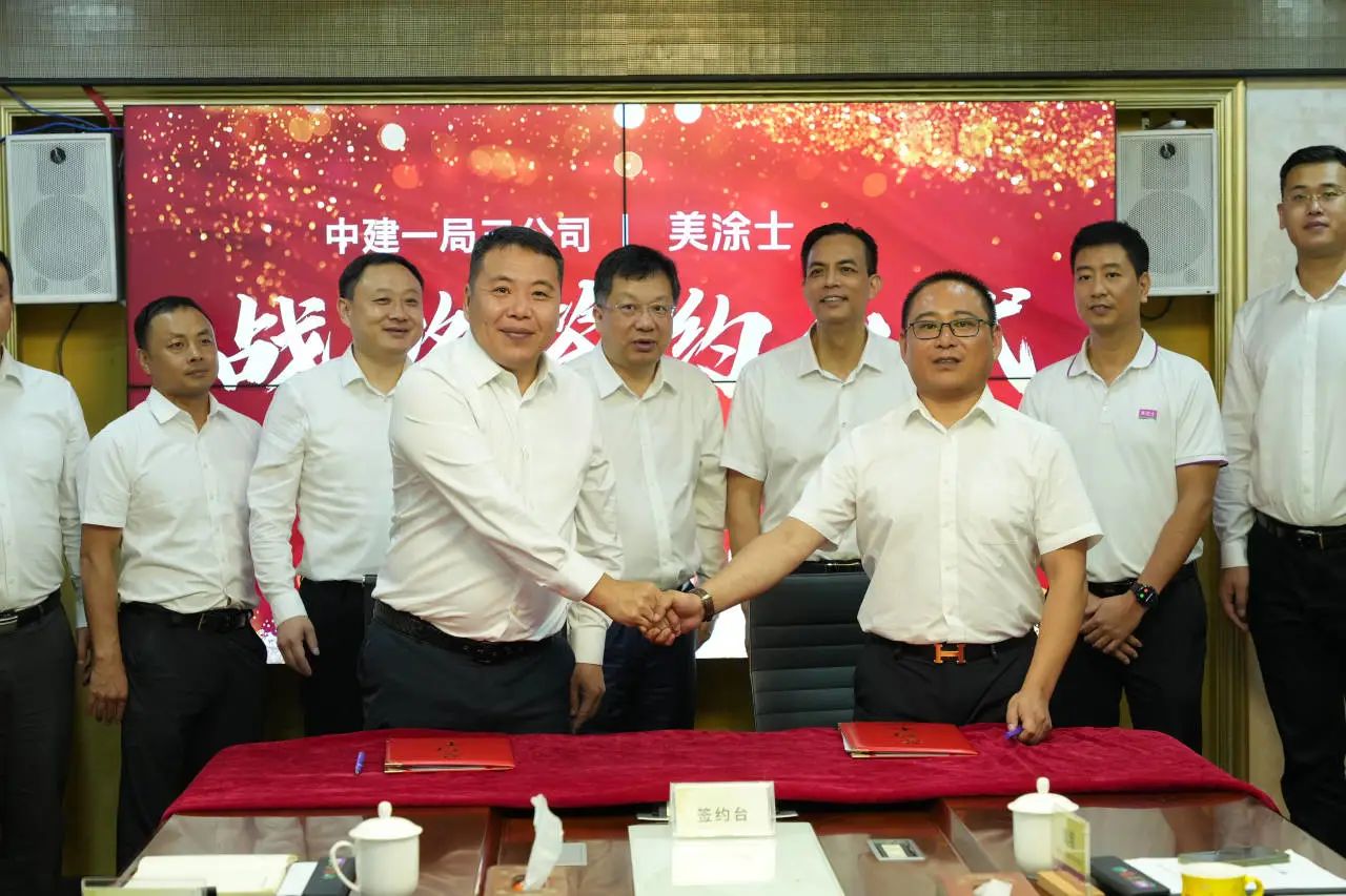 J9集团-国际站最新官网