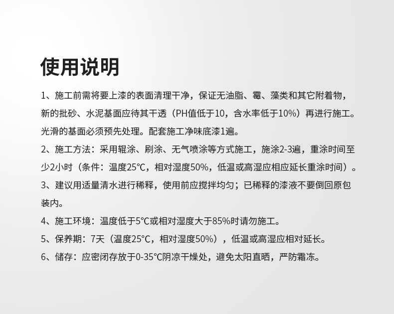 J9集团-国际站最新官网