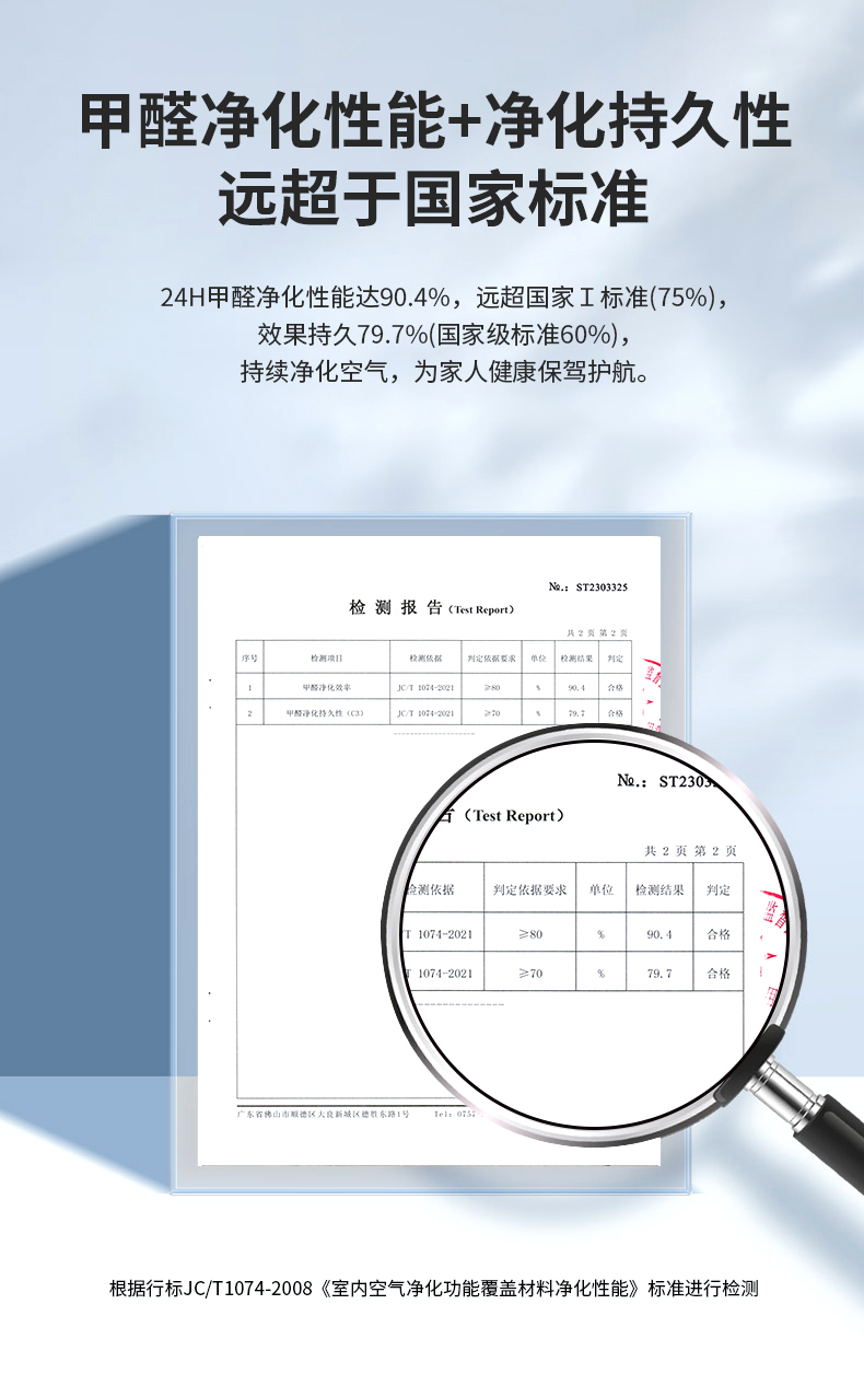 J9集团-国际站最新官网