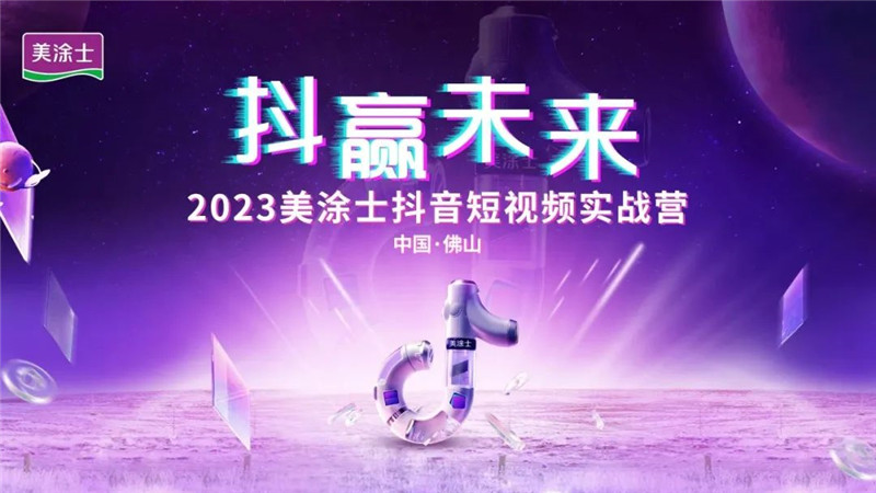 J9集团-国际站最新官网