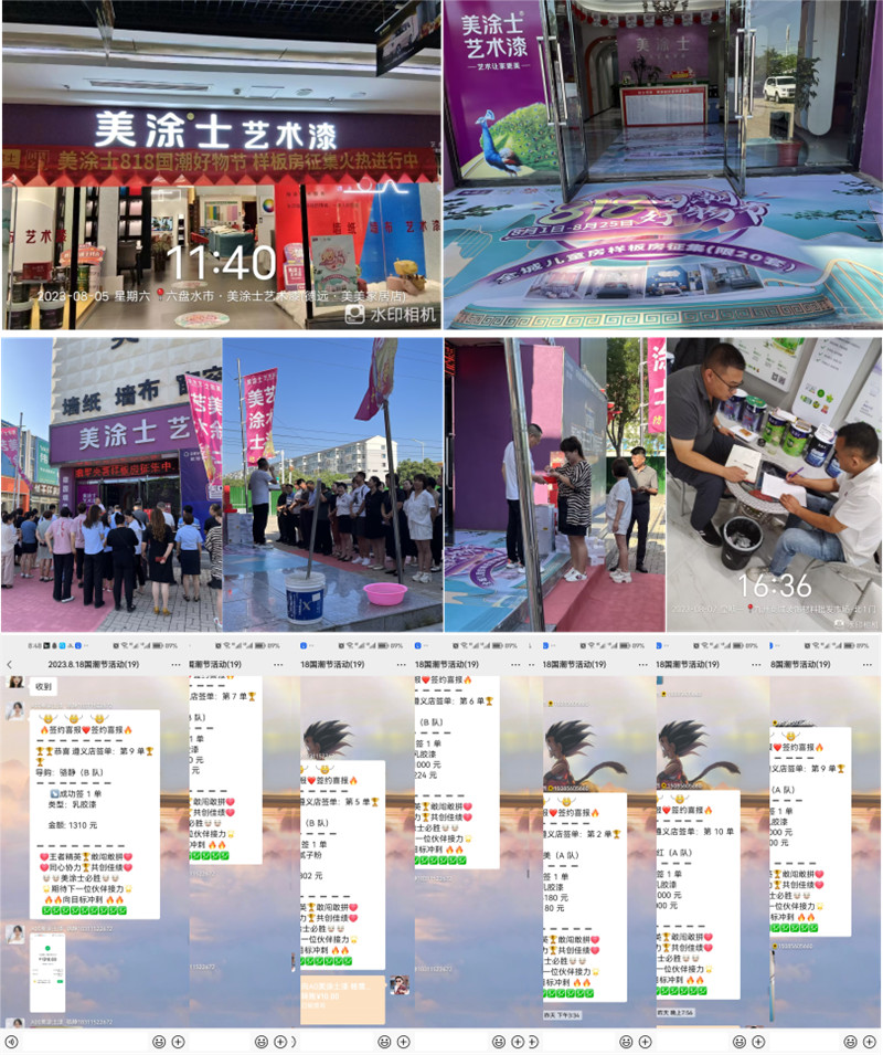 J9集团-国际站最新官网