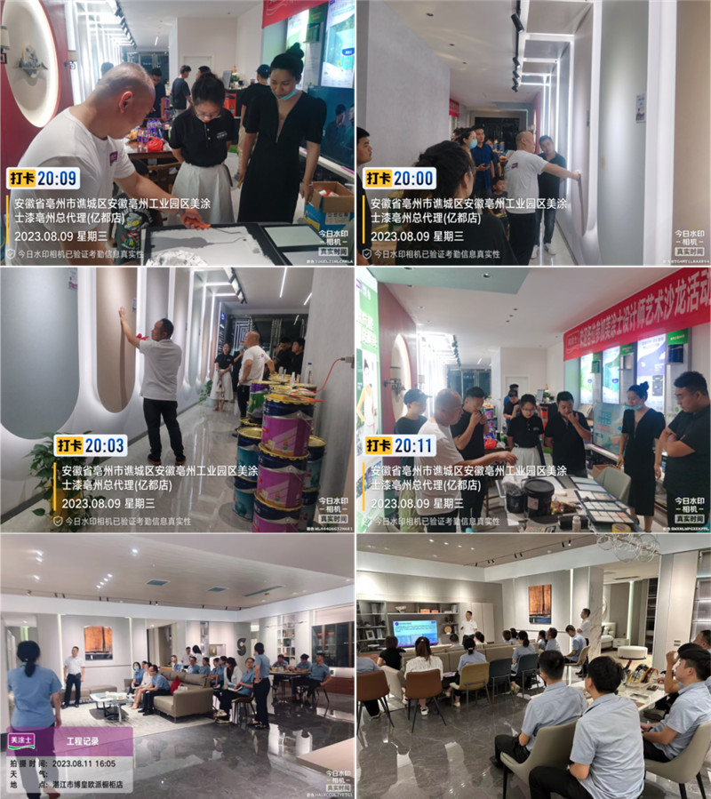 J9集团-国际站最新官网