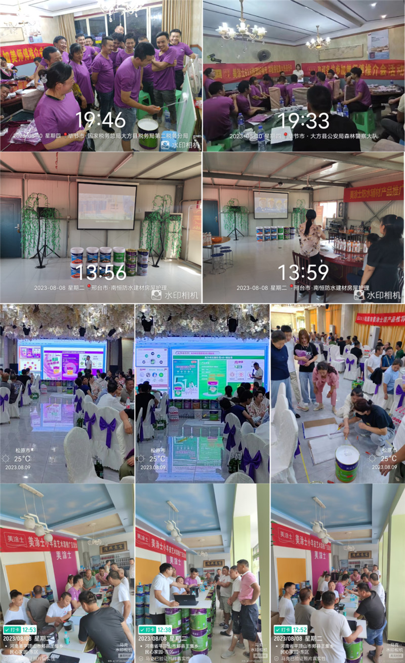 J9集团-国际站最新官网