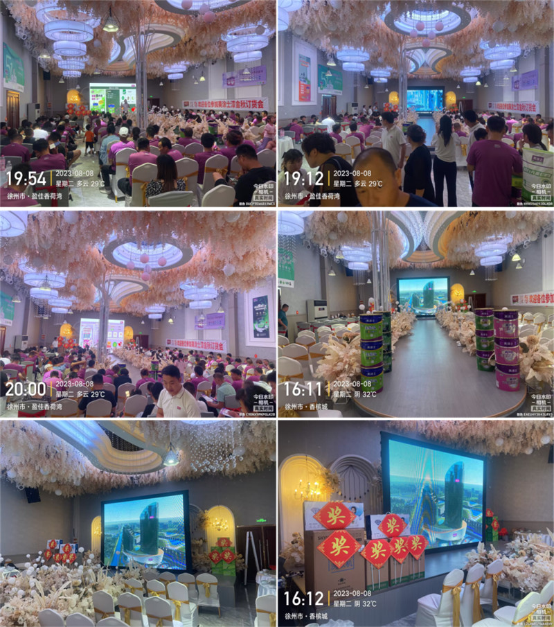 J9集团-国际站最新官网