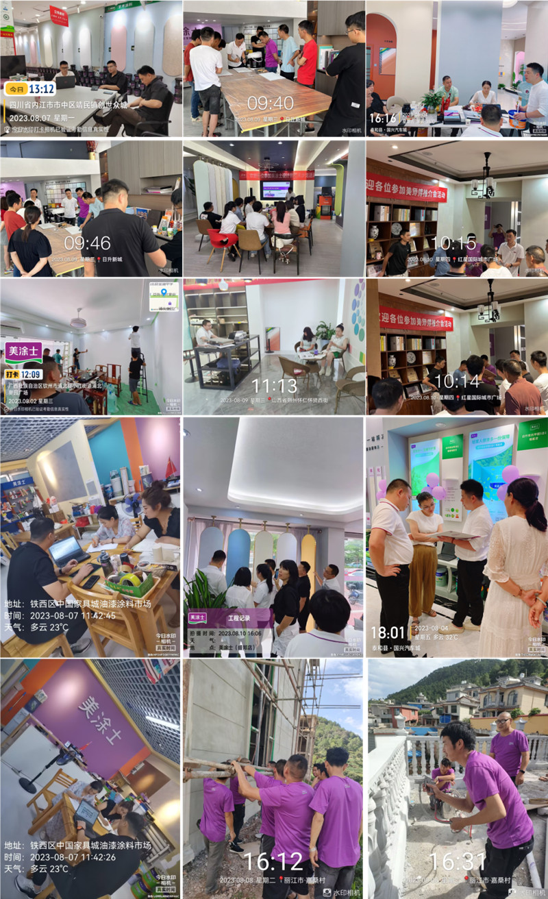 J9集团-国际站最新官网