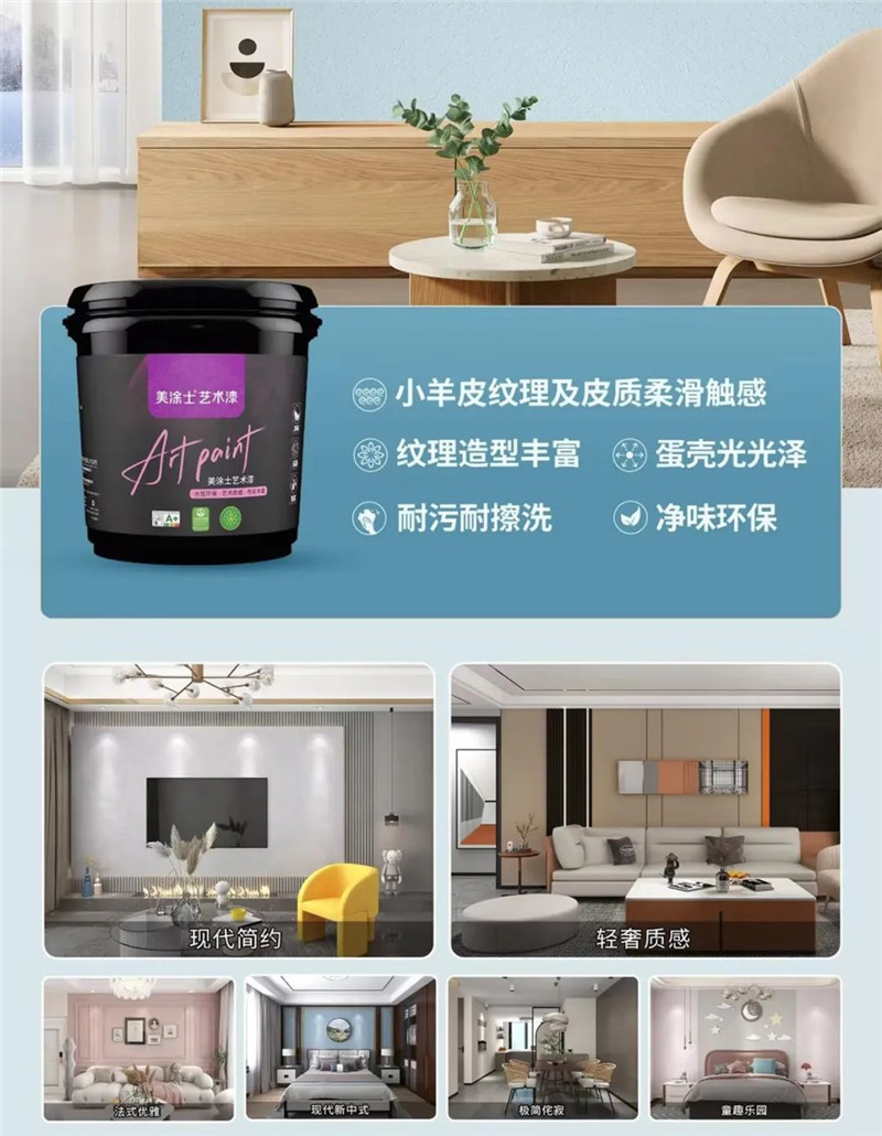 J9集团-国际站最新官网