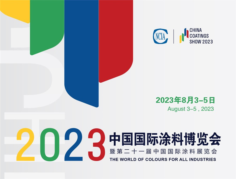 J9集团-国际站最新官网