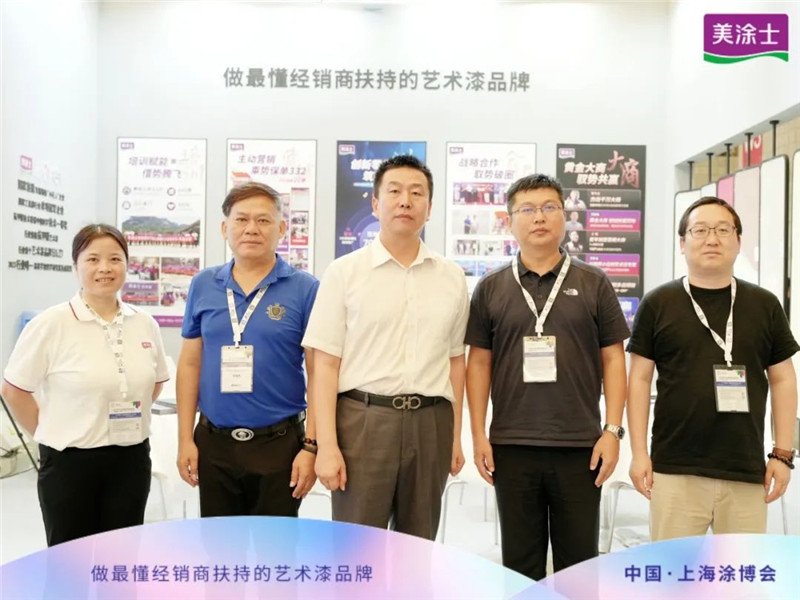 J9集团-国际站最新官网