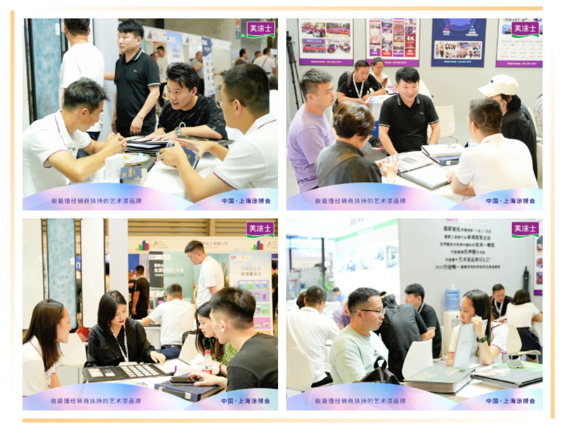 J9集团-国际站最新官网