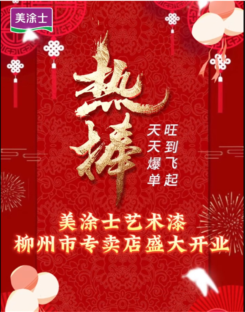 J9集团-国际站最新官网