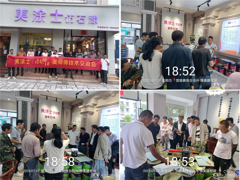 J9集团-国际站最新官网