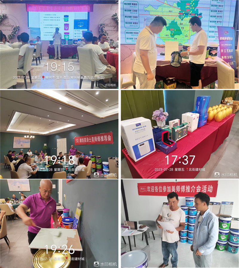 J9集团-国际站最新官网