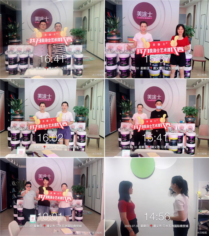 J9集团-国际站最新官网