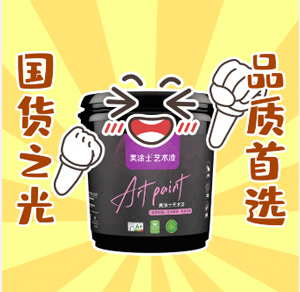 J9集团-国际站最新官网