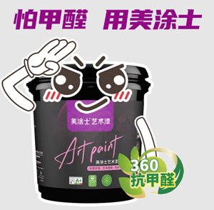 J9集团-国际站最新官网