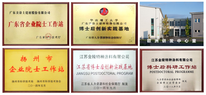 J9集团-国际站最新官网