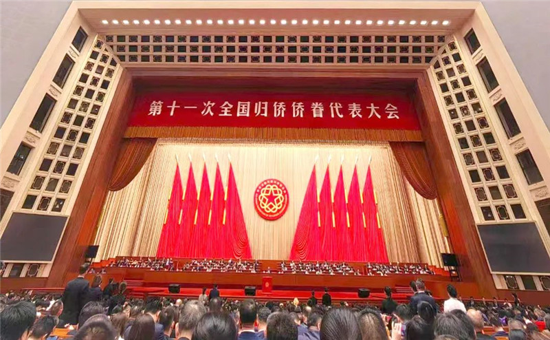 J9集团-国际站最新官网