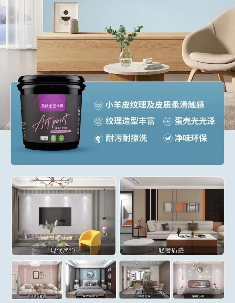 J9集团-国际站最新官网