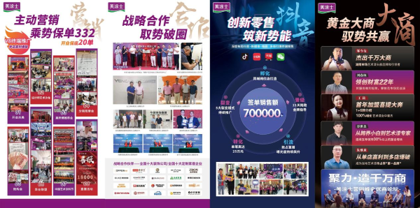 J9集团-国际站最新官网