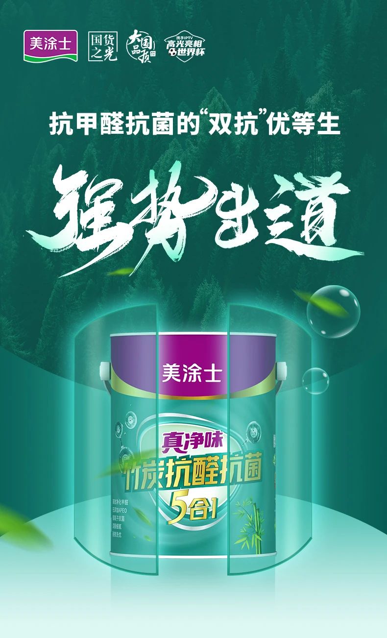 J9集团-国际站最新官网