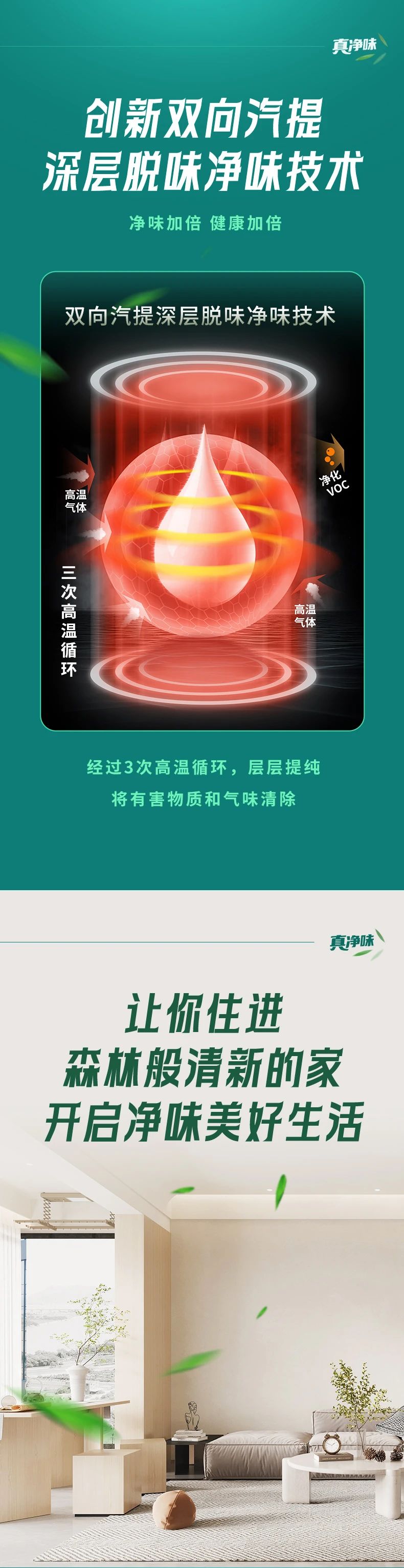 J9集团-国际站最新官网