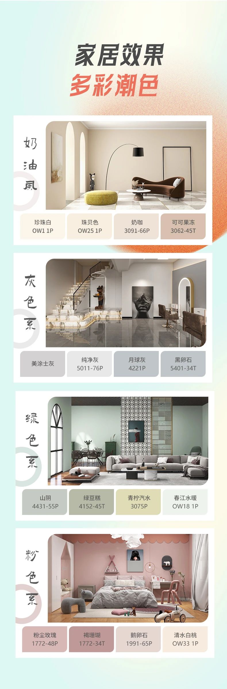 J9集团-国际站最新官网