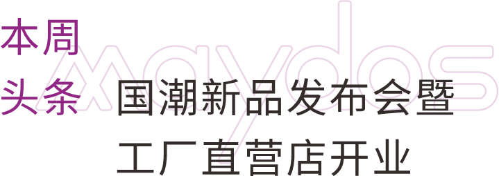 J9集团-国际站最新官网