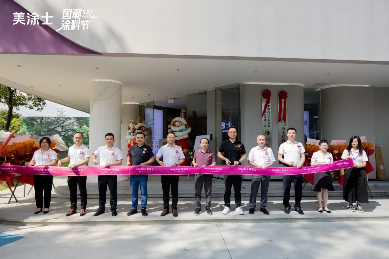 J9集团-国际站最新官网