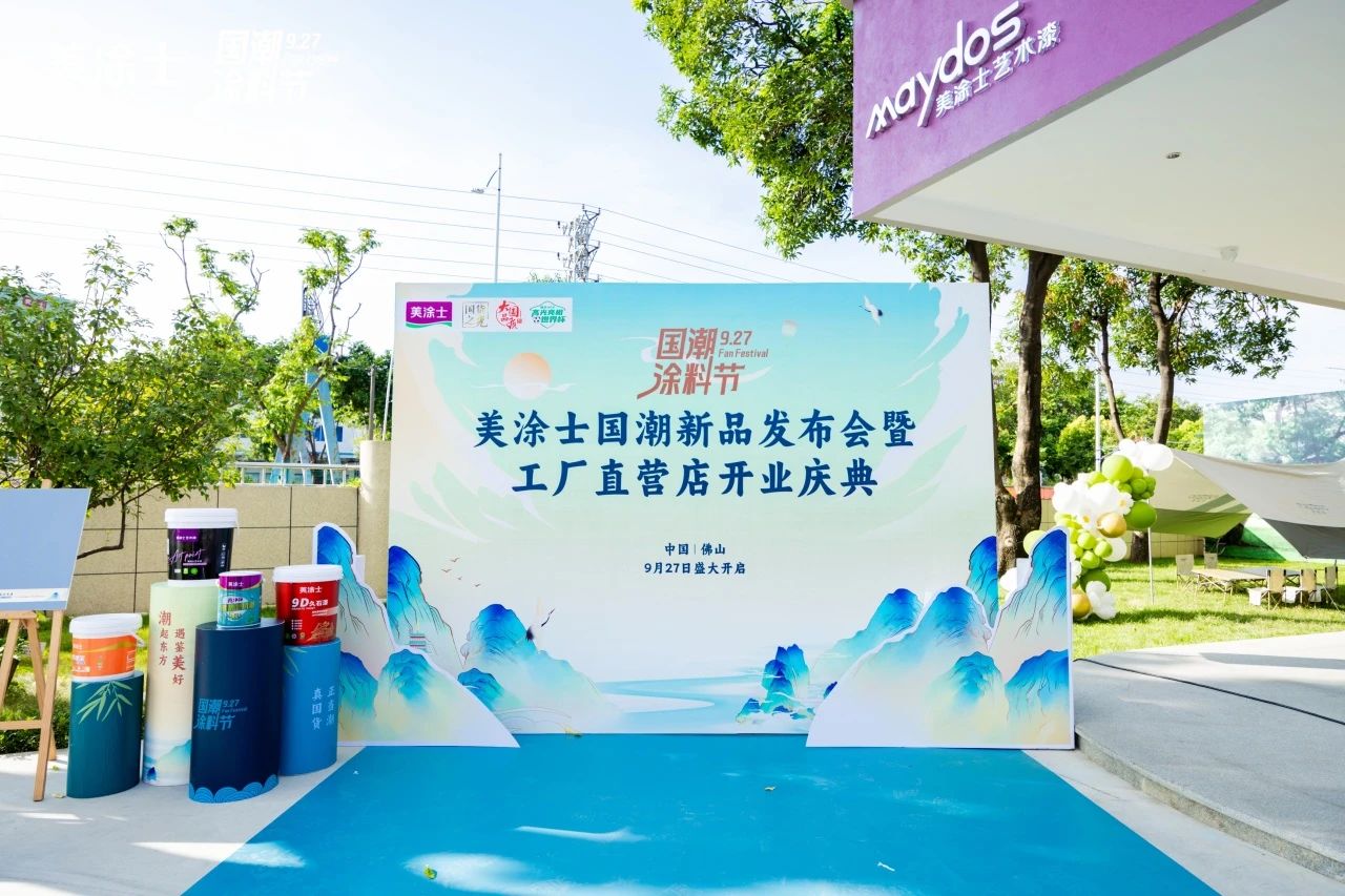 J9集团-国际站最新官网