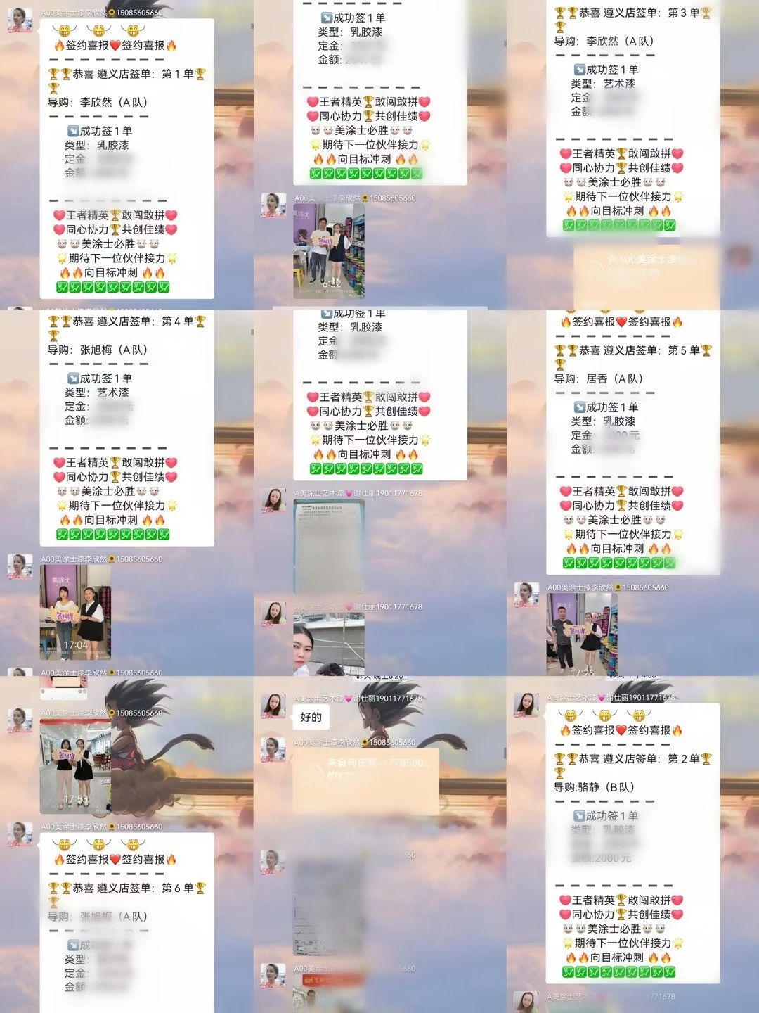 J9集团-国际站最新官网