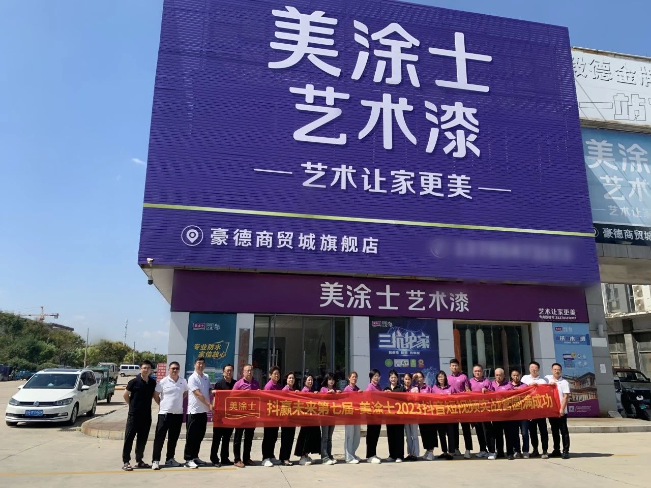 J9集团-国际站最新官网