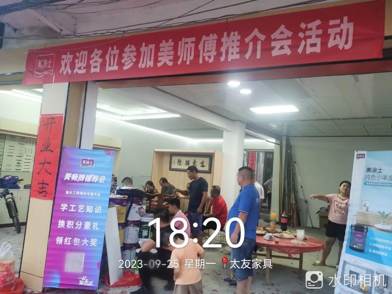 J9集团-国际站最新官网