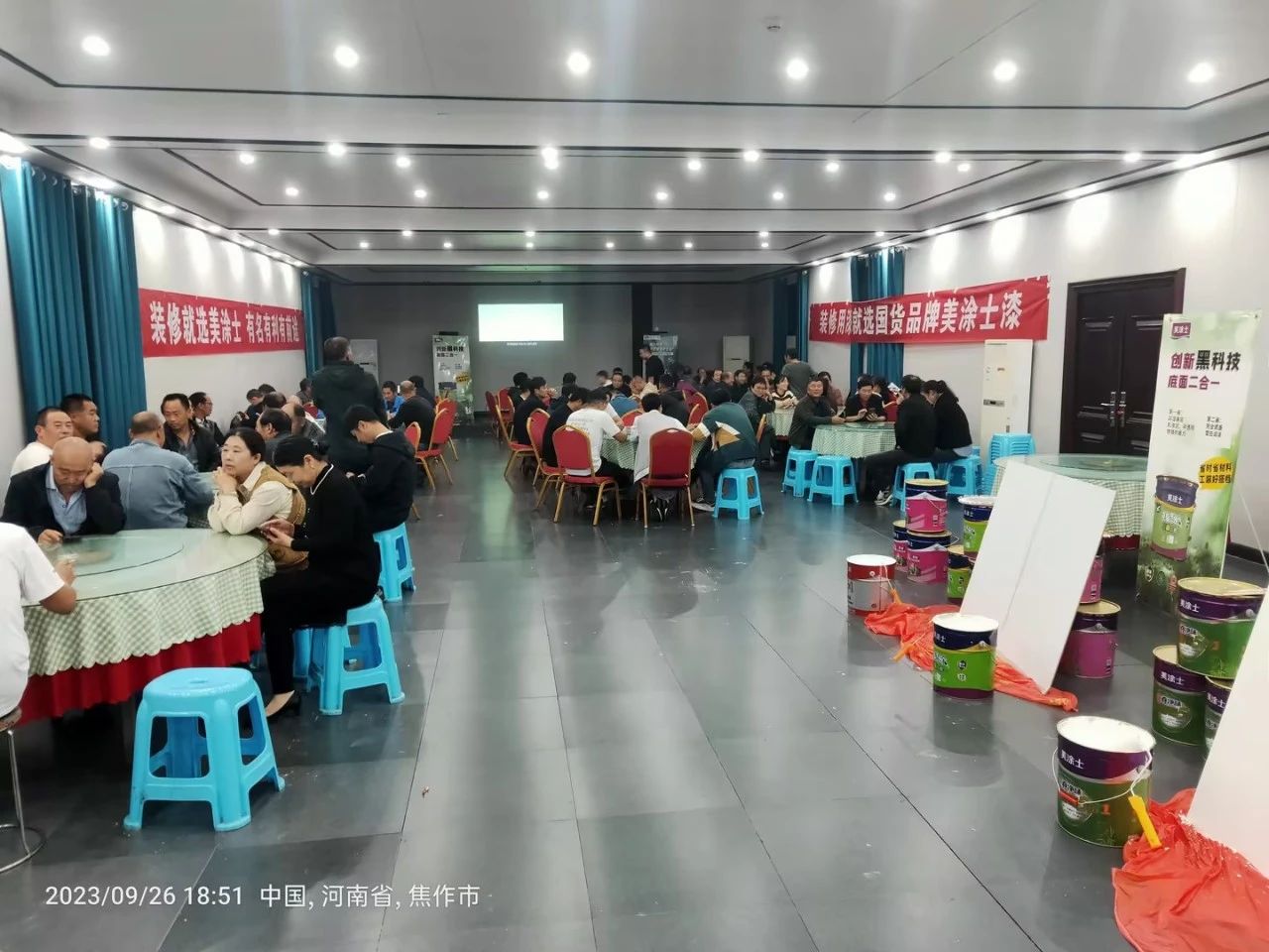 J9集团-国际站最新官网