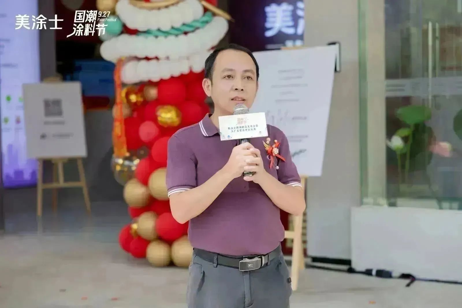 J9集团-国际站最新官网