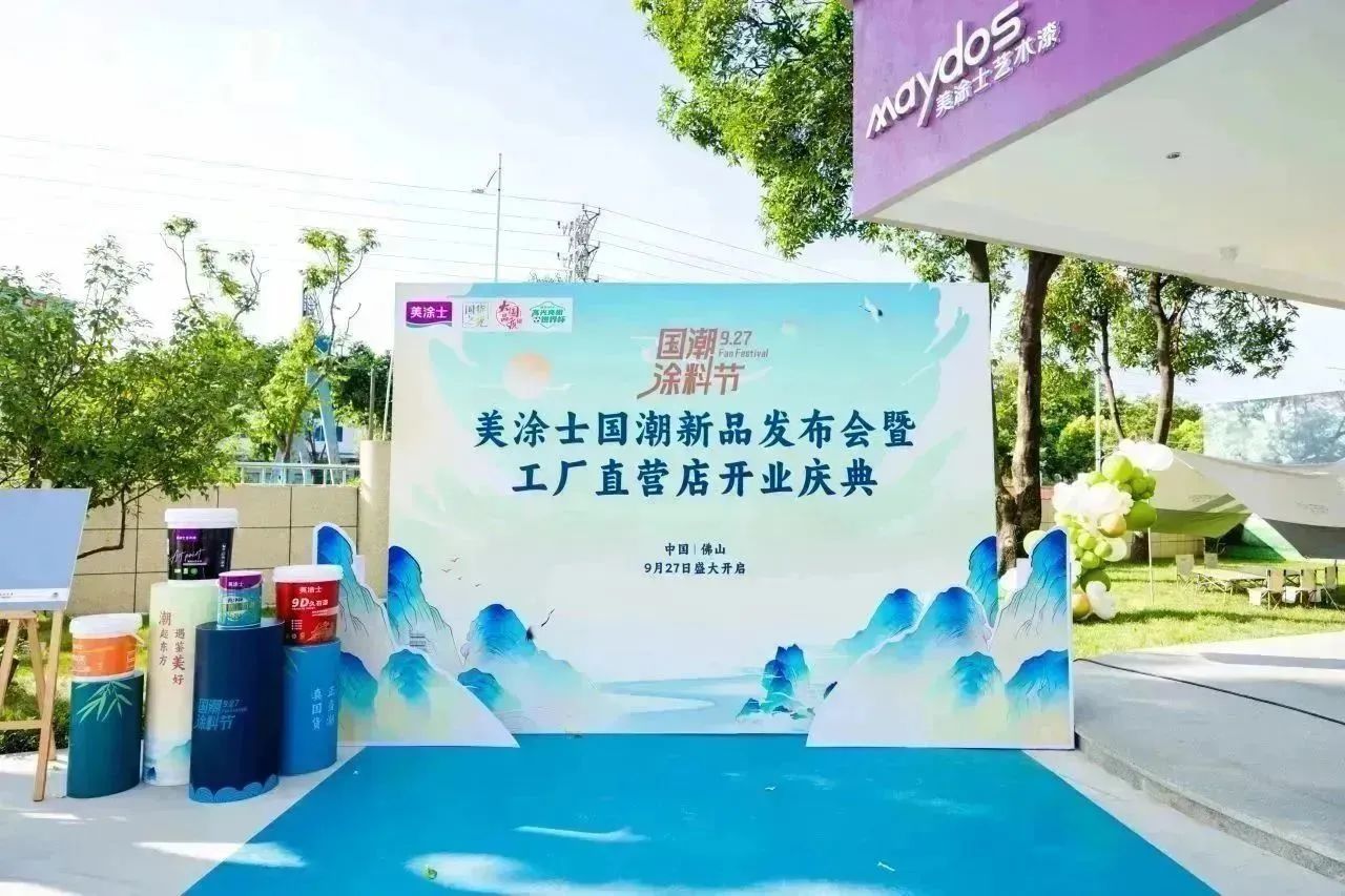 J9集团-国际站最新官网