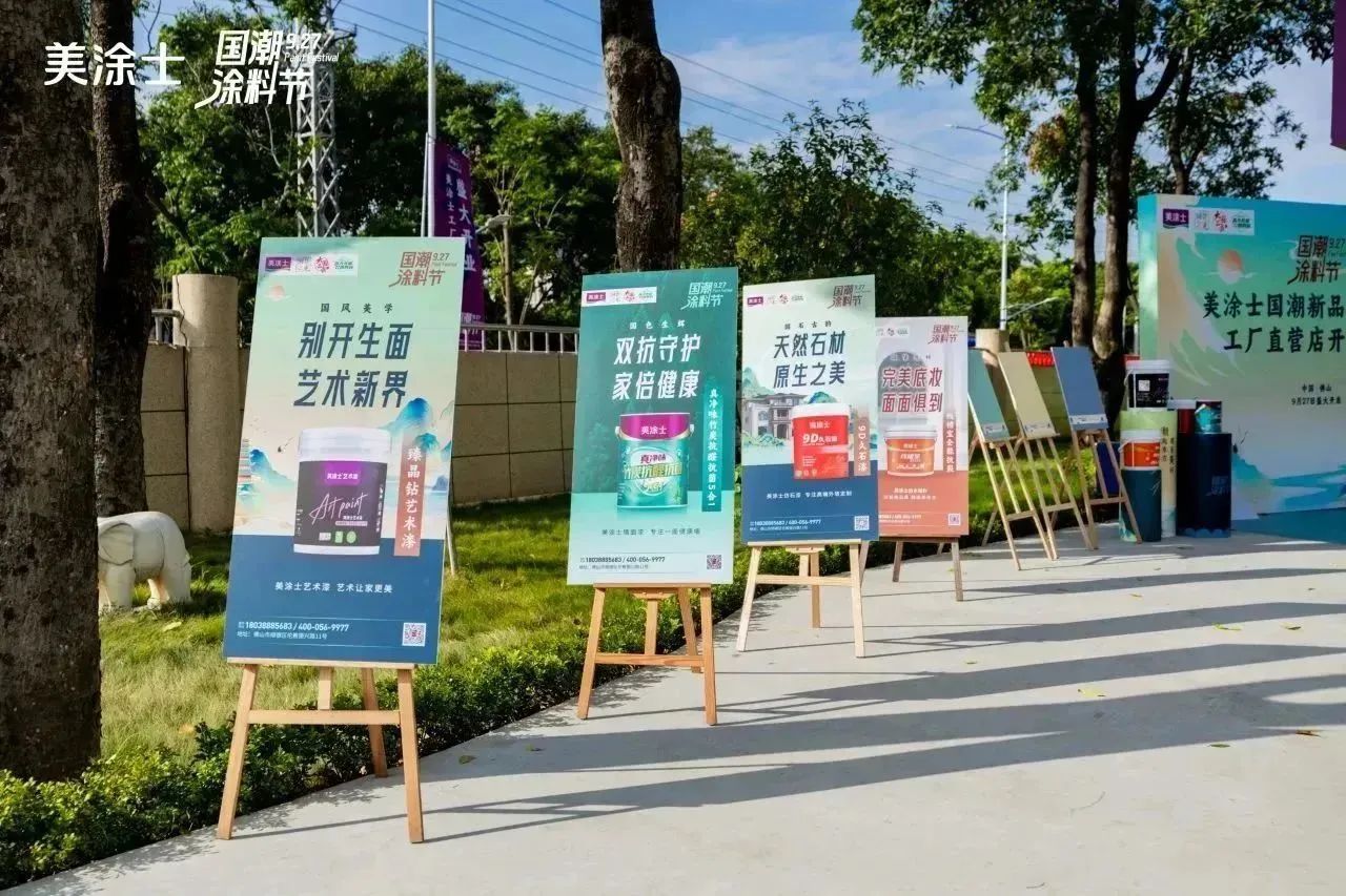 J9集团-国际站最新官网