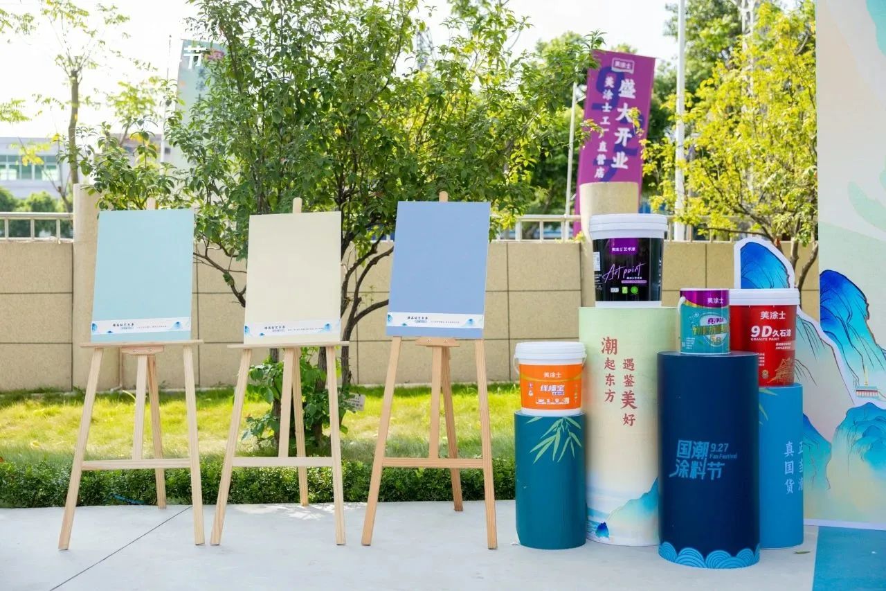 J9集团-国际站最新官网