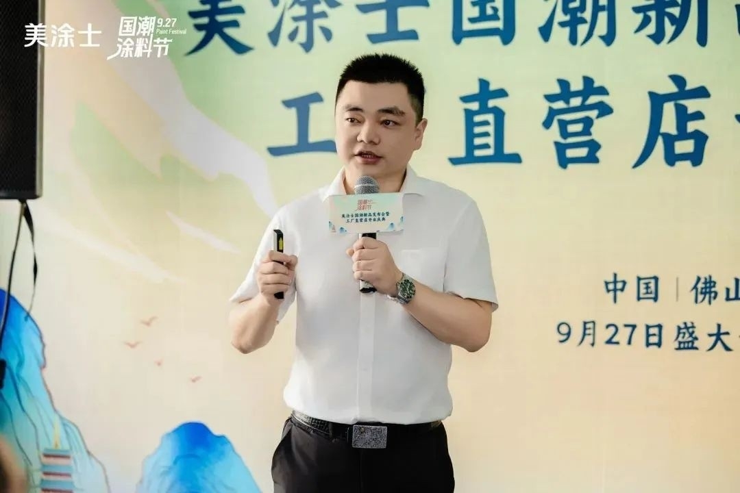 J9集团-国际站最新官网