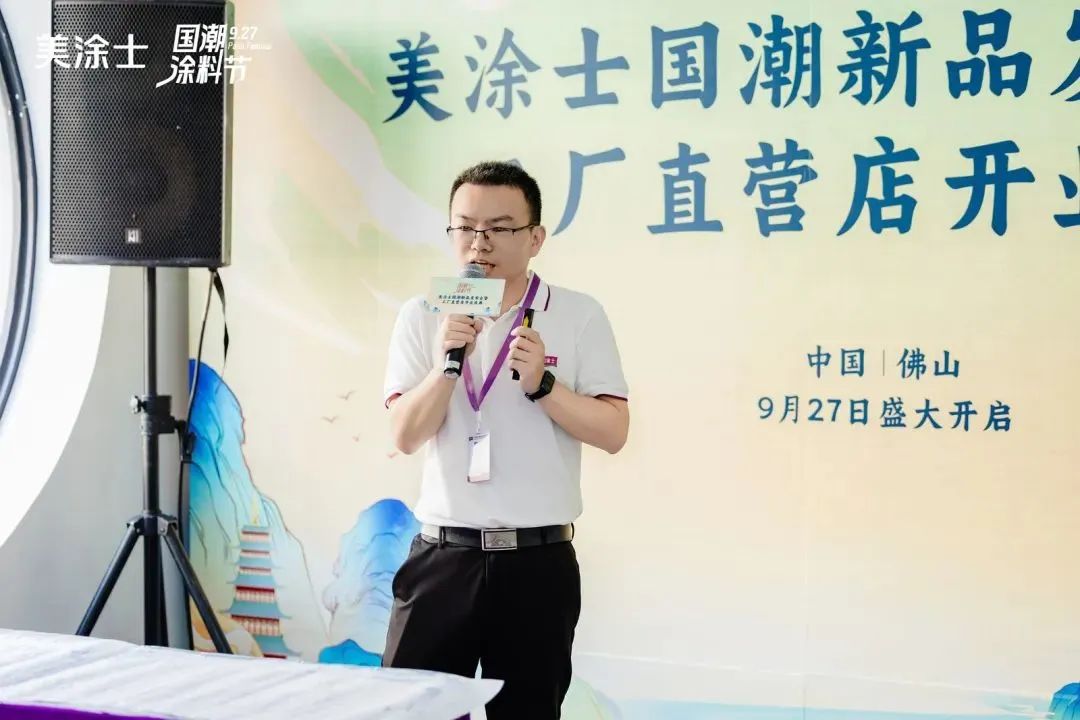 J9集团-国际站最新官网