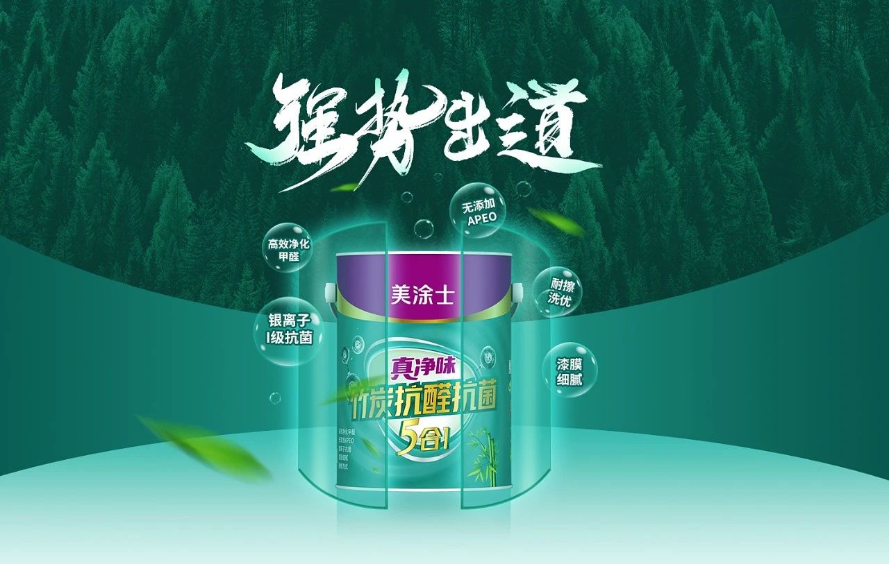 J9集团-国际站最新官网